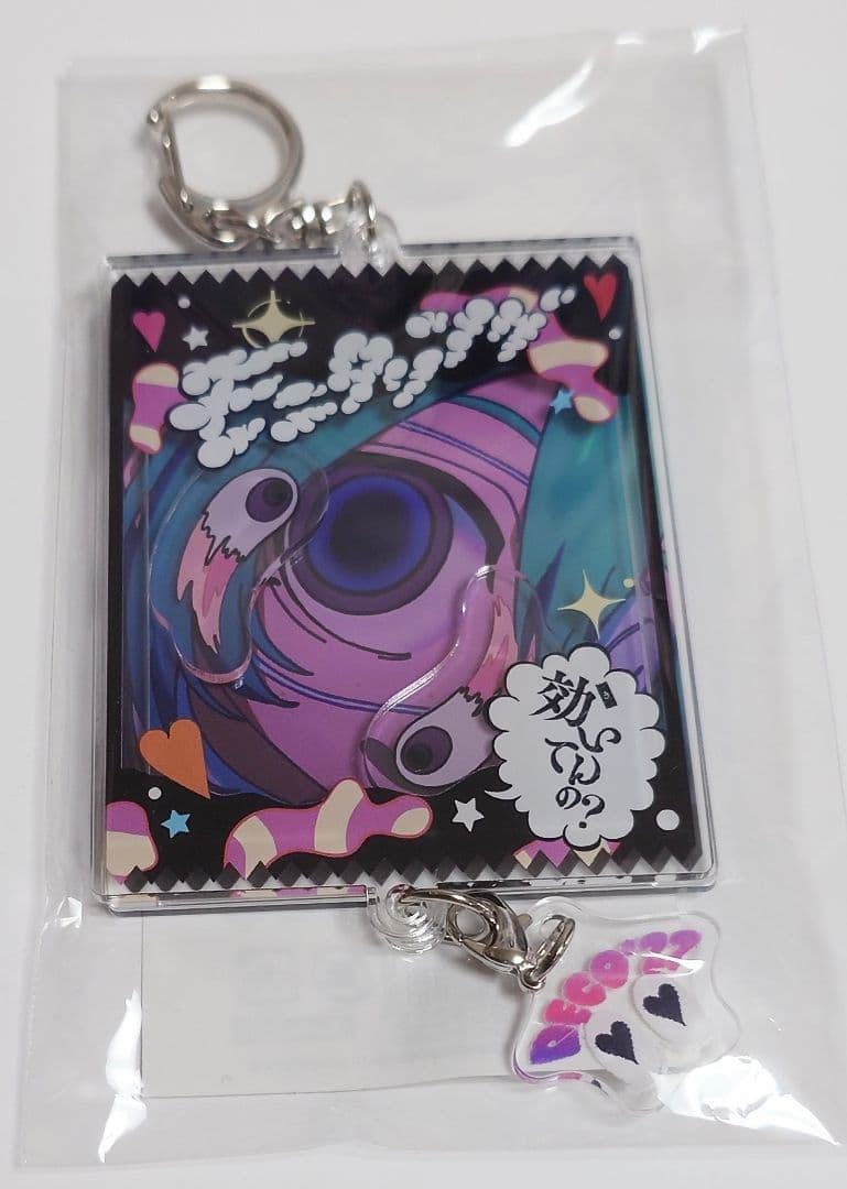 DECO*27 feat.初音ミク キーホルダー バッジ モニタリング セット