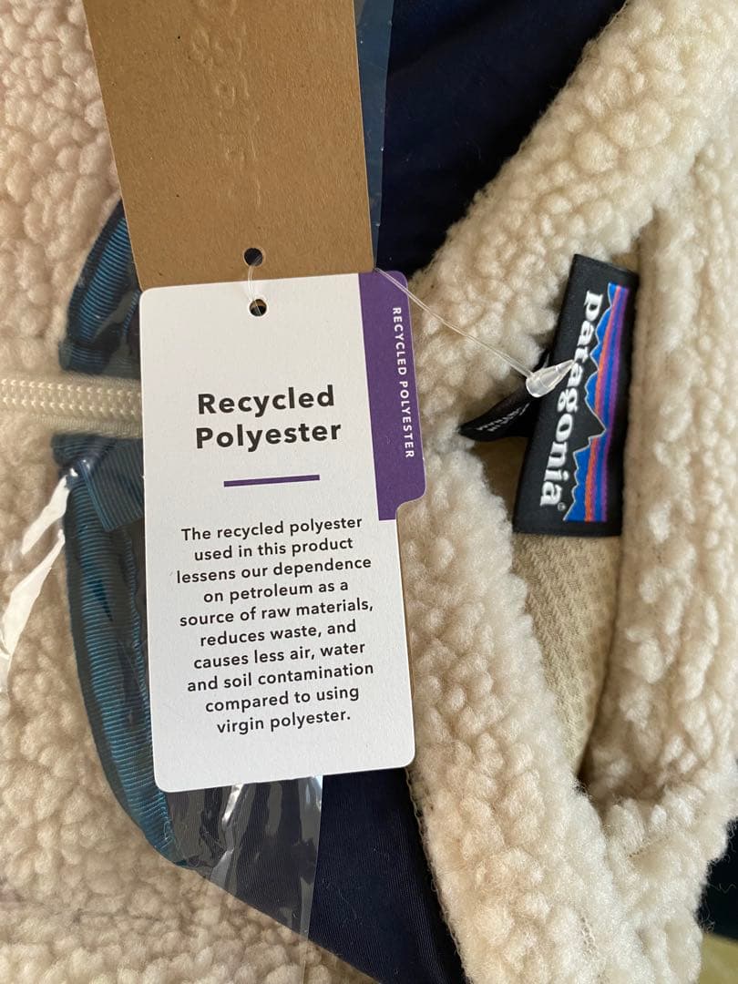 patagonia パタゴニア　レトロX メンズ　M ナチュラル