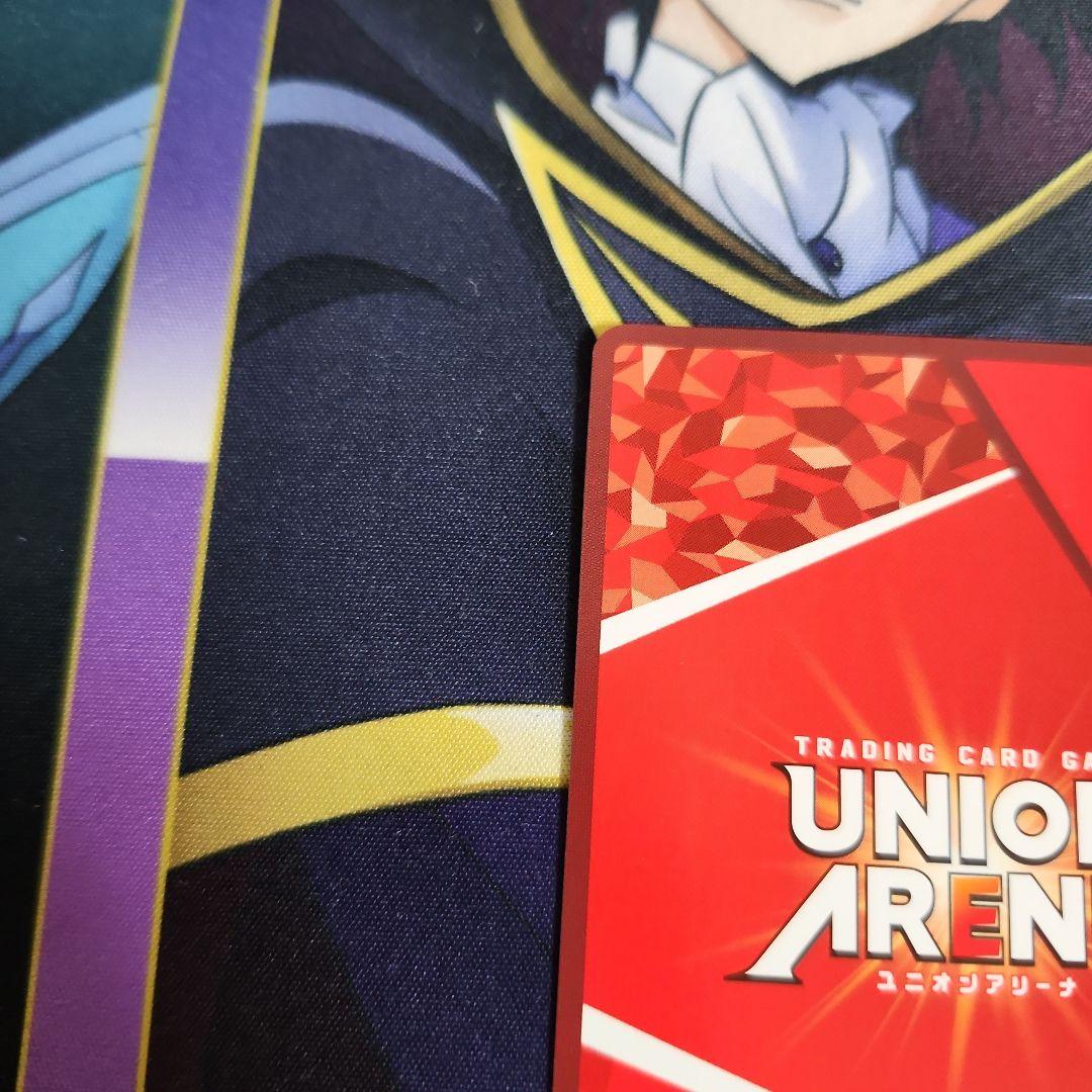 【シングル】エヴァンゲリオン初号機　疑似シン化　SR★★★ 星3 パラレル ①