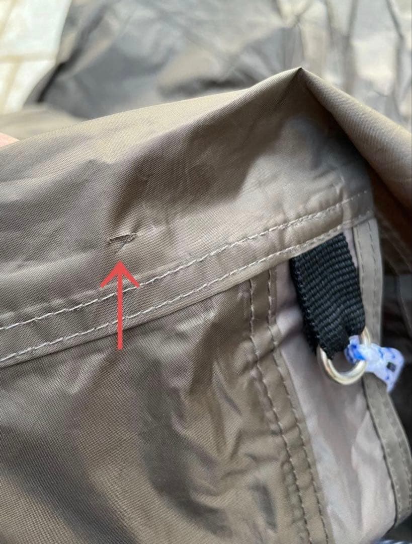 Whole Earth EARTH DOME 240 SC ダークグレー