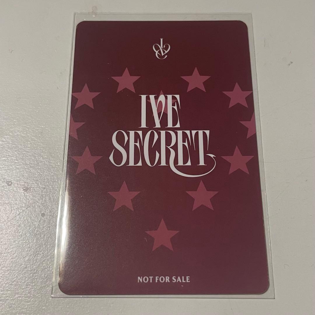 IVE ウォニョン 10/12 東京会場 限定 トレカ SECRET