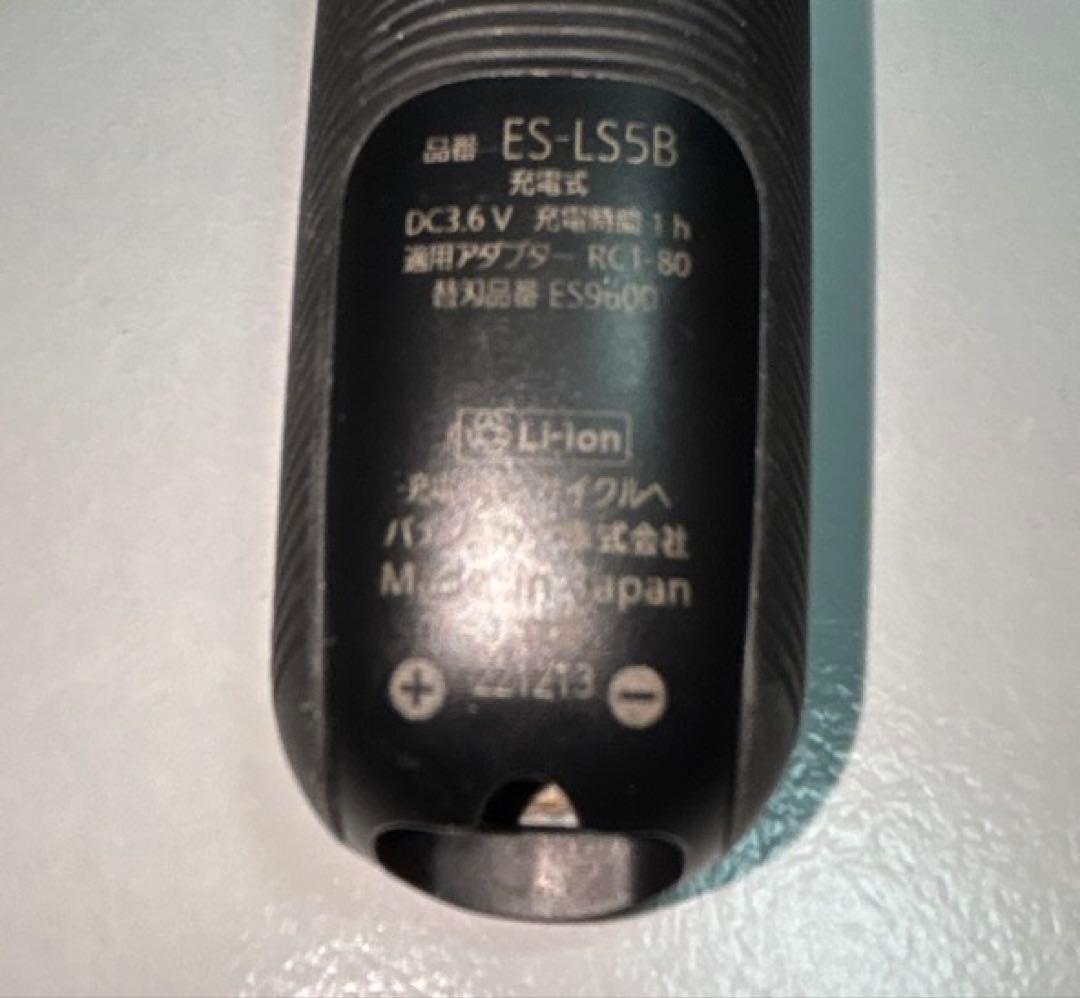 Panasonic パナソニック ラムダッシュPRO ６枚刃シェーバー 22年製