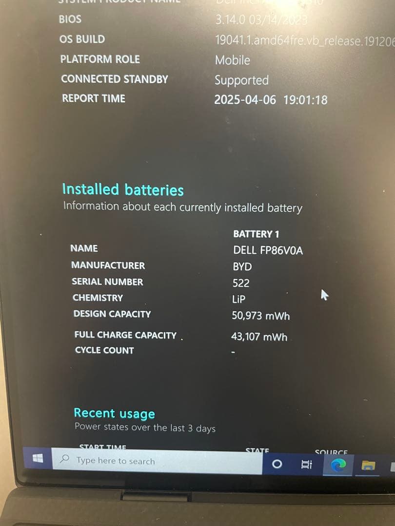 Windowsノート本体 Dell XPS13 9310 i7-1185G7 16GB/SSD512GB