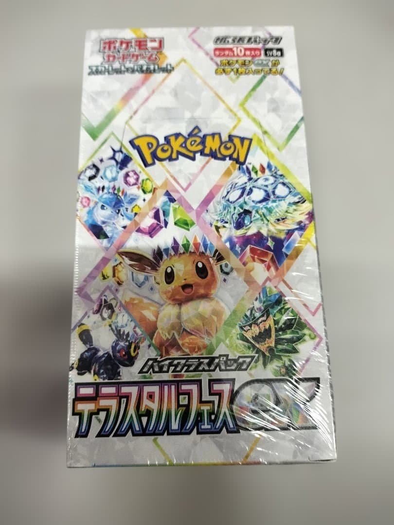 ポケモンカードゲーム　テラスタルフェスex　シュリンク付　1BOX