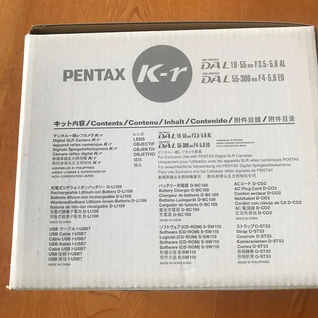 PENTAX k-r ダブルズームセット　ピンク／ブラック