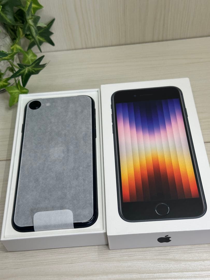 ✅✨新品未使用✨iPhone SE（第3世代）⭐️SIM フリー