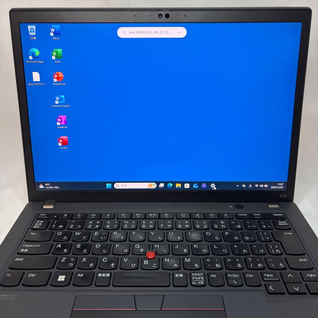 美品 ThinkPad X13 第12世代 i5 16GB WUXGA オフィス