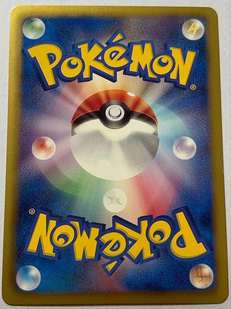 ポケモンカード チェレンSR 美品