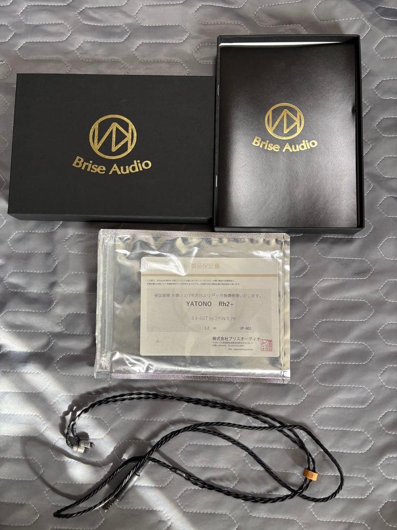 ケーブル・シールド Brise Audio YATONO-Rh2+ 2pin 4.4mm