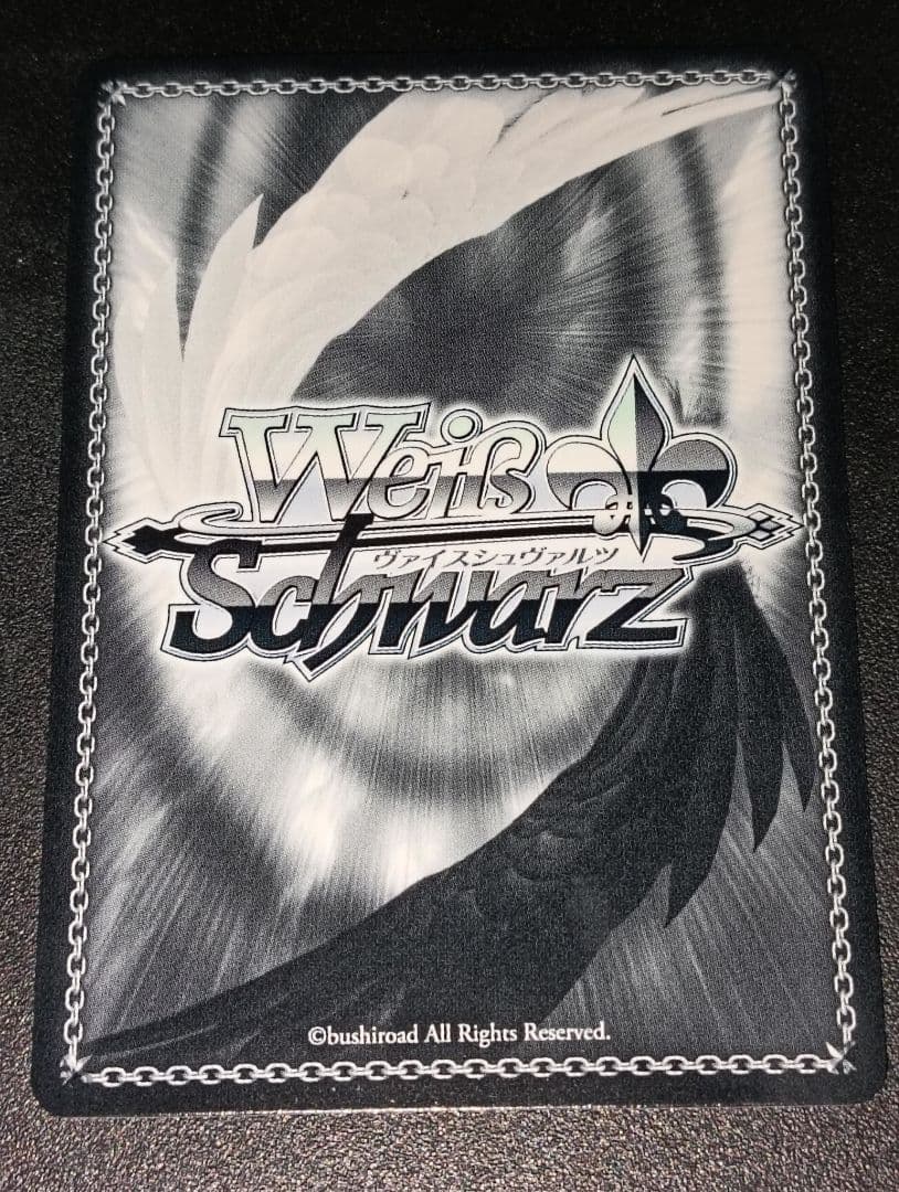 変わらない気持ち 中野 二乃 SSP ヴァイスシュヴァルツ