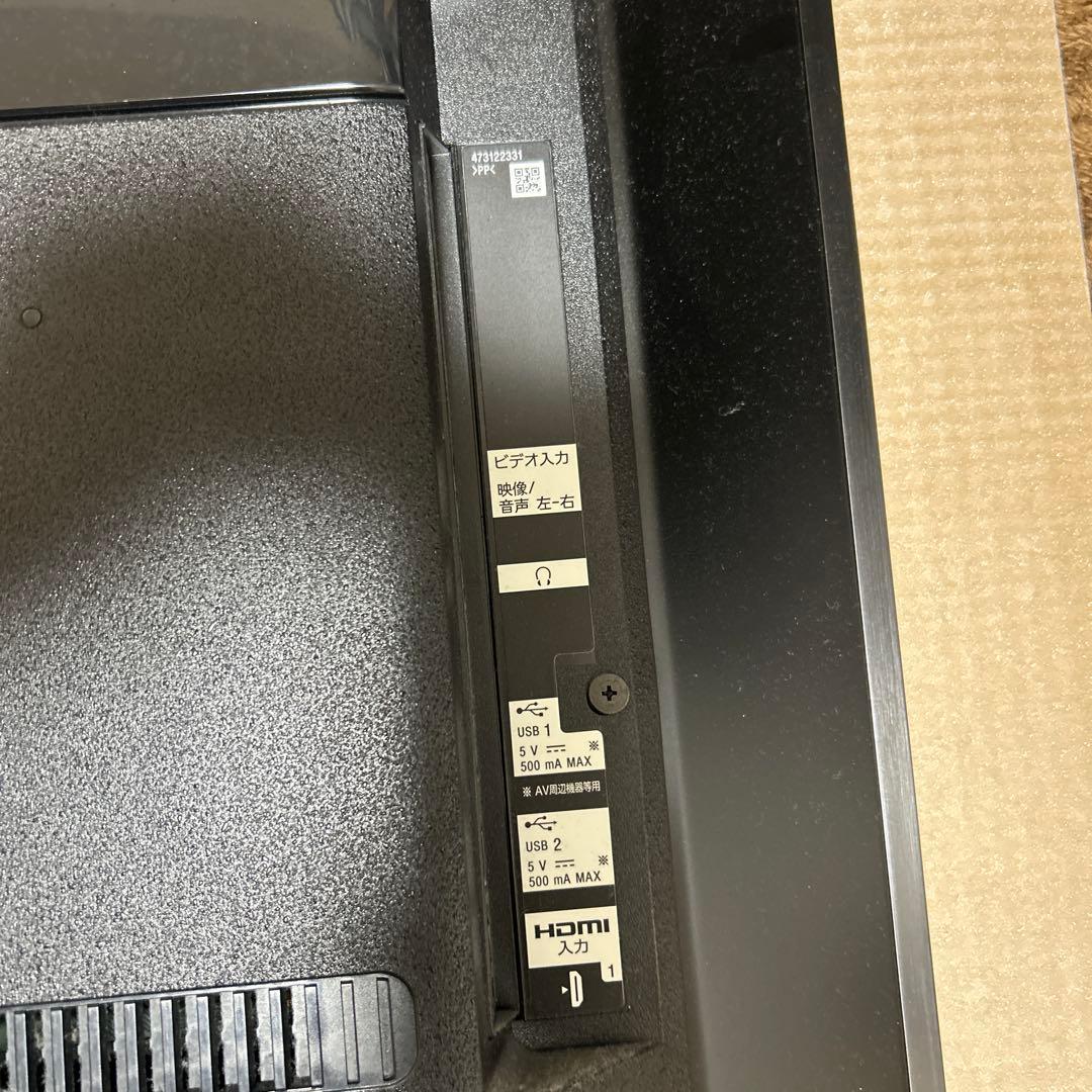 【ジャンク】SONY BRAVIA 49V kj-49x9500g 4K液晶TV