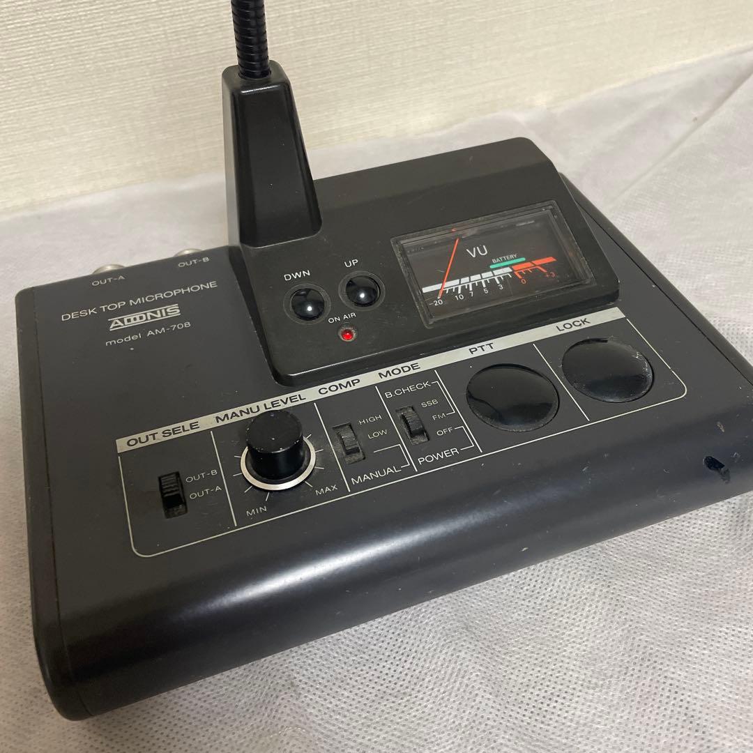 追加⭐︎アドニス　 デスクトップマイク AM-708 フットスイッチ、コード付