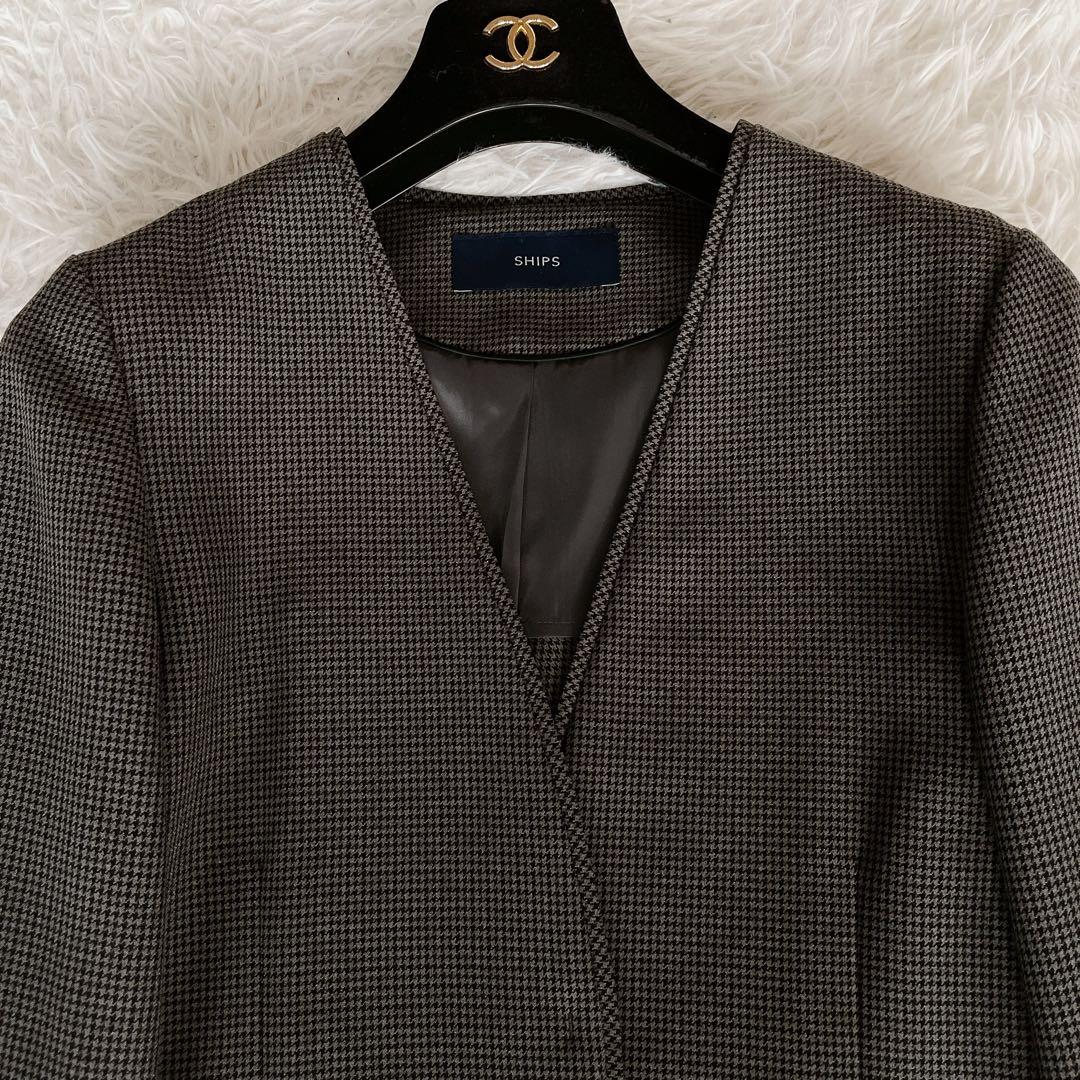 美品✨【シップス】ノーカラージャケットパンツセットアップ チェック ダークグレー