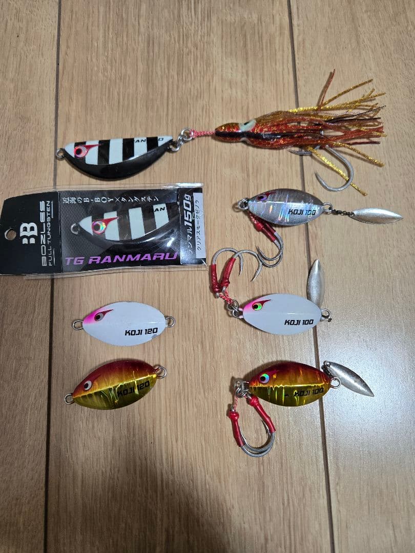 ボーズレス　タングステン　メタルジグ　7個セット