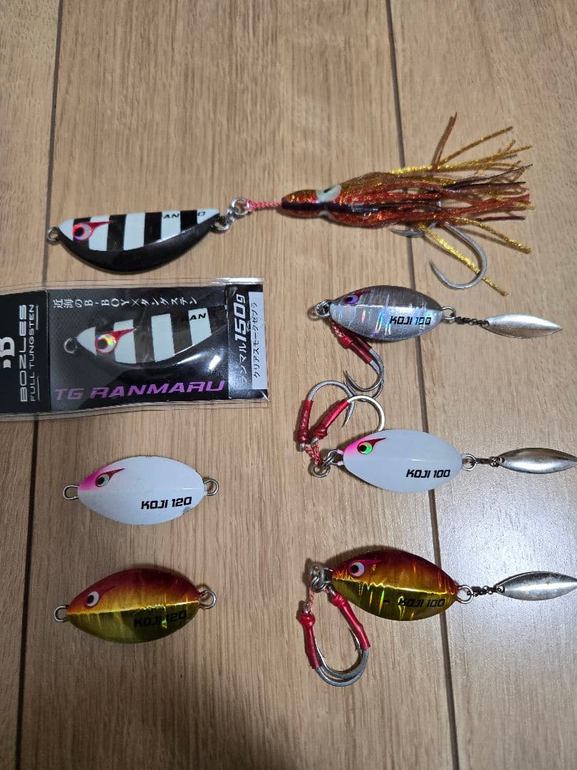 ボーズレス　タングステン　メタルジグ　7個セット