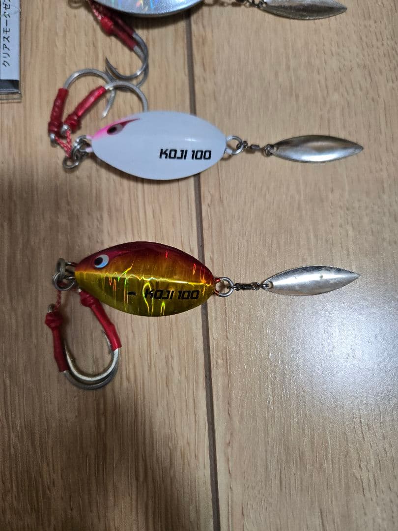 ボーズレス　タングステン　メタルジグ　7個セット