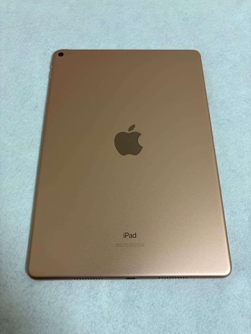 iPad Air 第3世代 64GB Wi-Fi ゴールド 美品 動作確認済