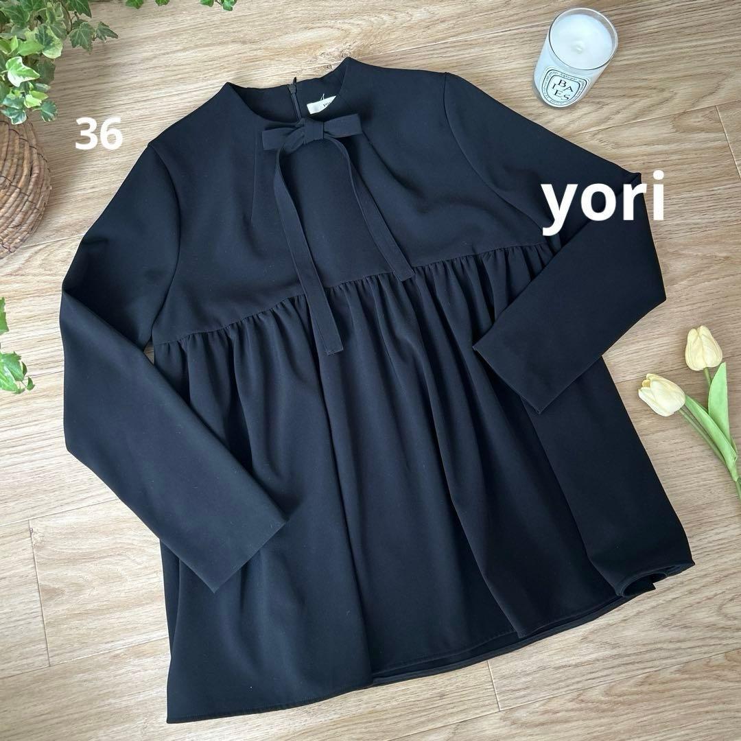 yoriヨリ　セレモニーリボンブラウス　36　ブラック　ペプラムシルエット　長袖