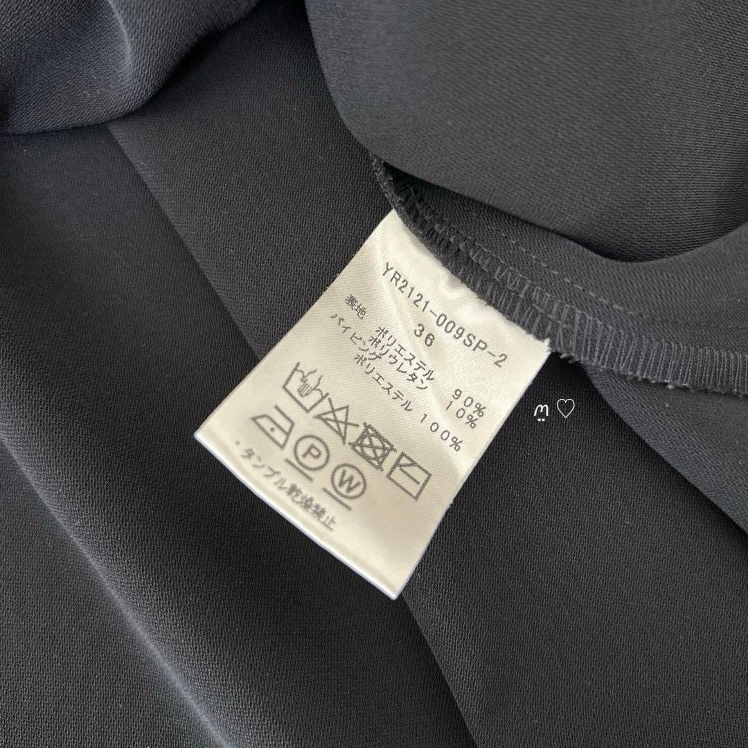 yoriヨリ　セレモニーリボンブラウス　36　ブラック　ペプラムシルエット　長袖