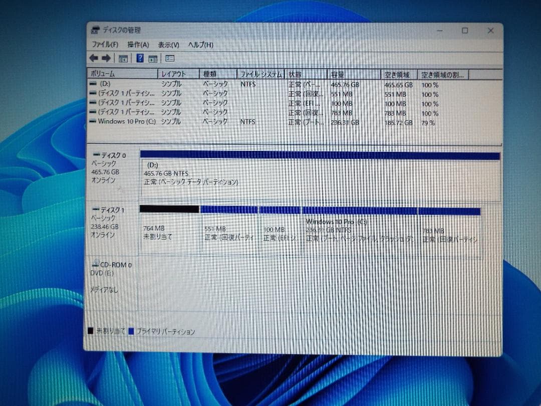 Windowsデスクトップ ESPRIMO D7010/F i3-10105 16G SSD256G+HDD