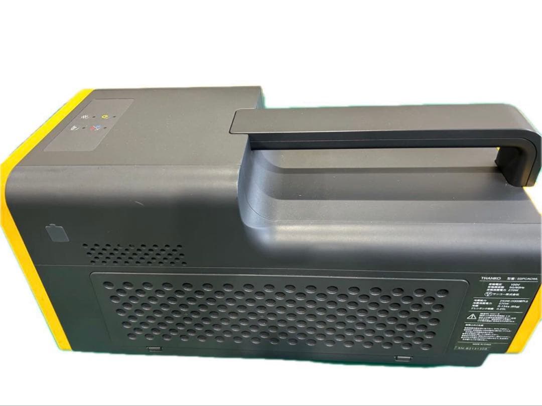 THANKO サンコー運べるスポットクーラー「ワイルドクーラー」SSPCACWL