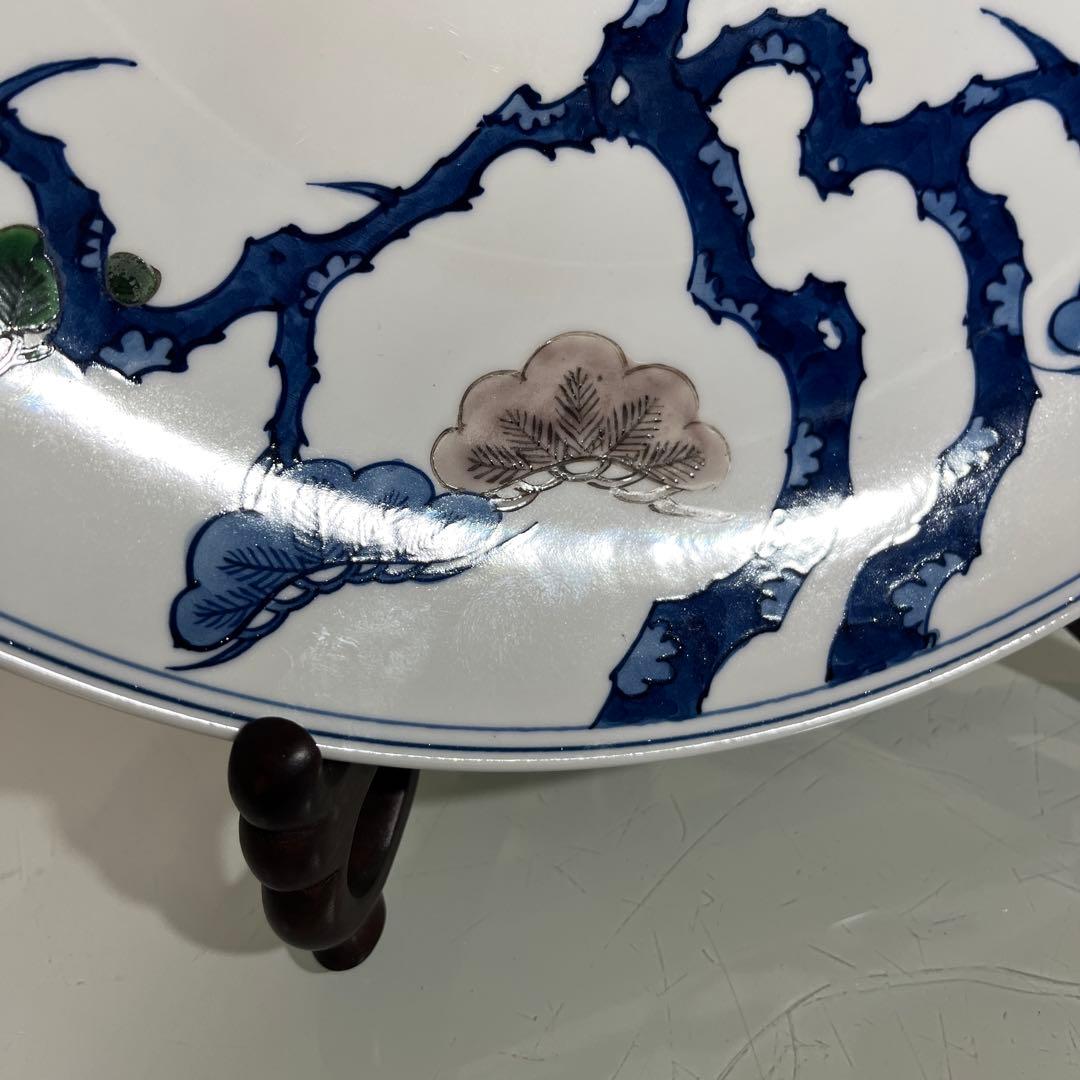 源右衛門　松絵大皿　飾り皿　30センチ