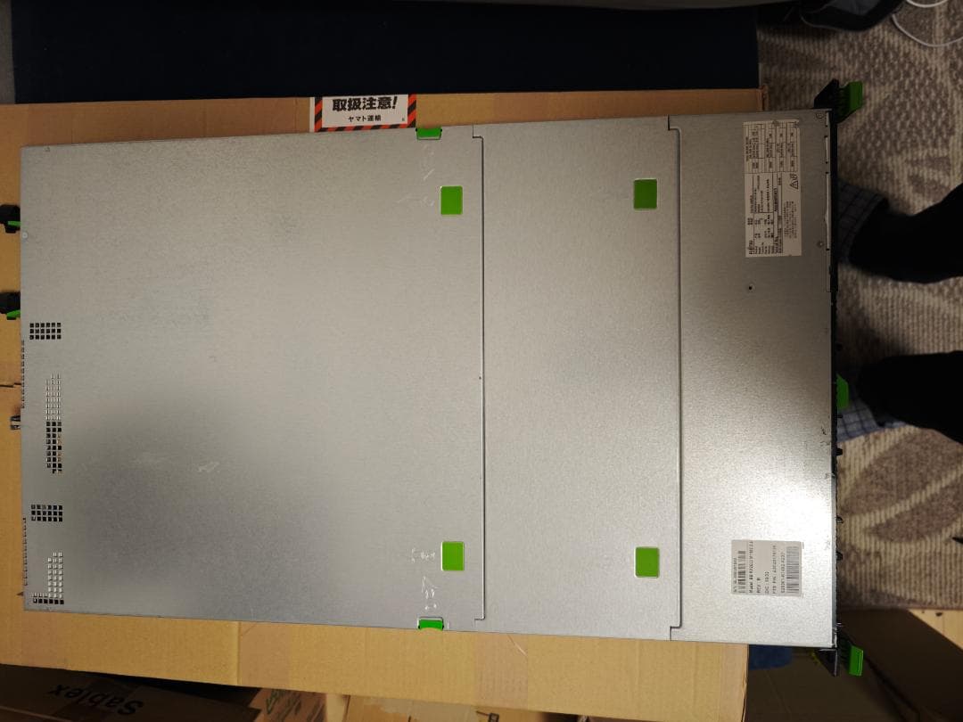 富士通サーバー PRIMERGY RX2530 M2 ②