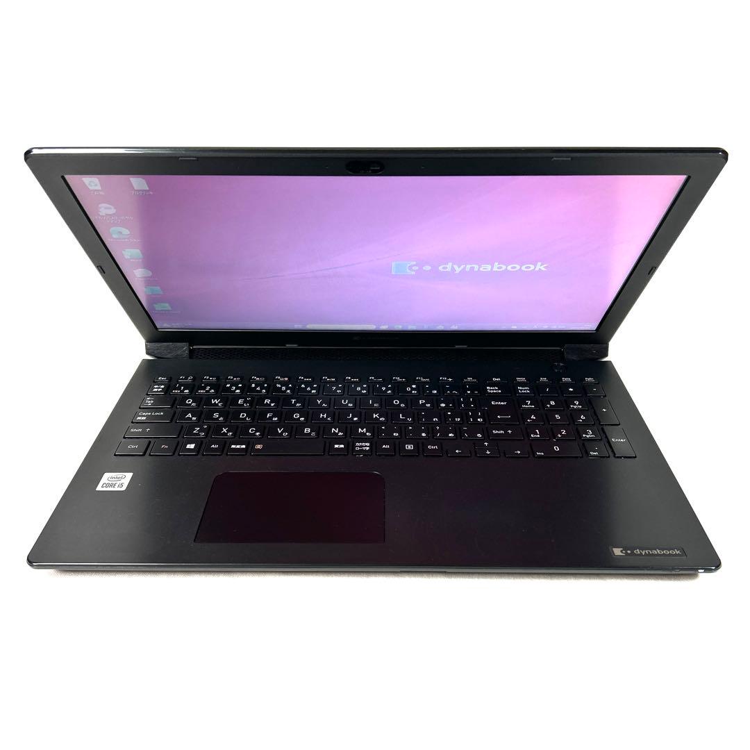 美品 TOSHIBA Dynabook BJ65/FS i5 256GB DVD