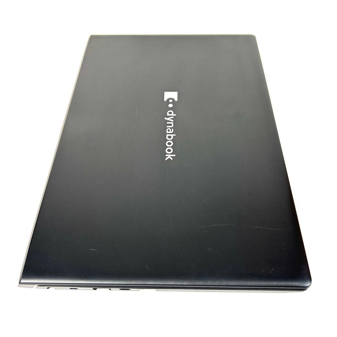 美品 TOSHIBA Dynabook BJ65/FS i5 256GB DVD