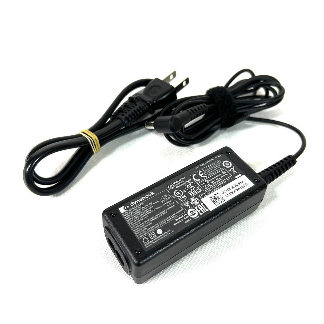 美品 TOSHIBA Dynabook BJ65/FS i5 256GB DVD