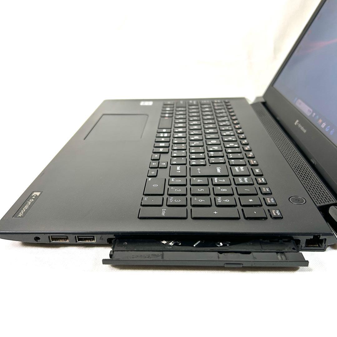 美品 TOSHIBA Dynabook BJ65/FS i5 256GB DVD
