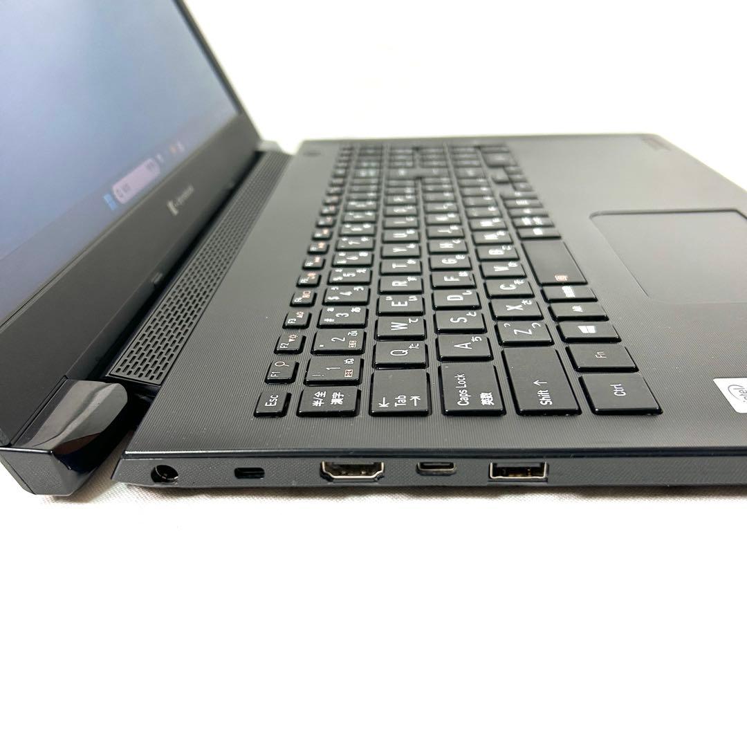 美品 TOSHIBA Dynabook BJ65/FS i5 256GB DVD