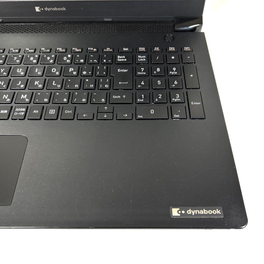 美品 TOSHIBA Dynabook BJ65/FS i5 256GB DVD