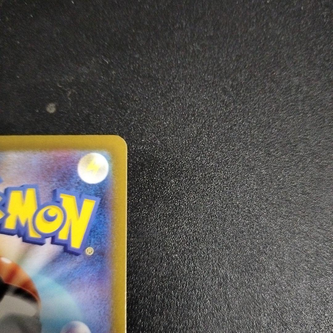 ブラッキー　マスターボールミラー　テラスタルフェス