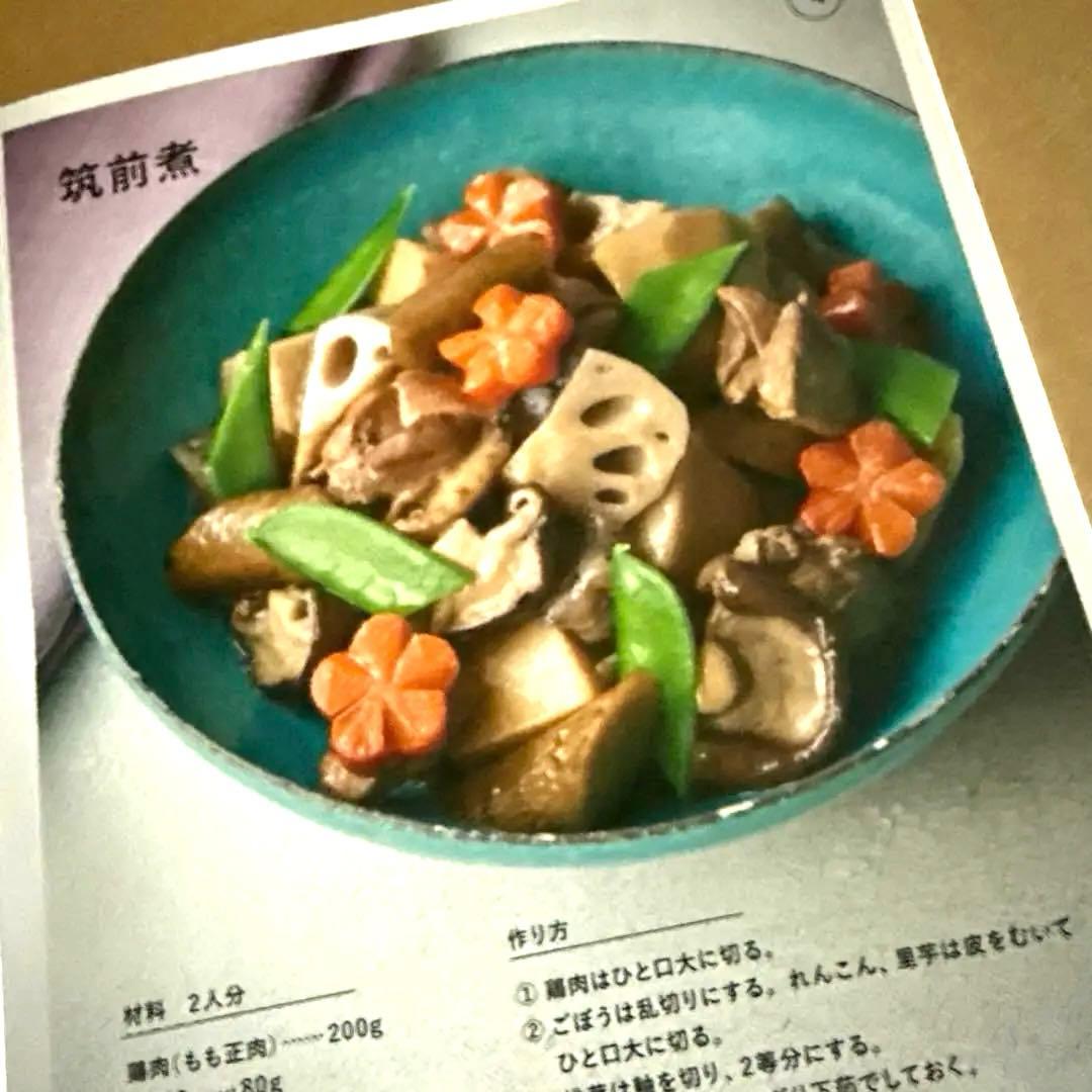 美品MEYERマイヤー圧力鍋20cm３L