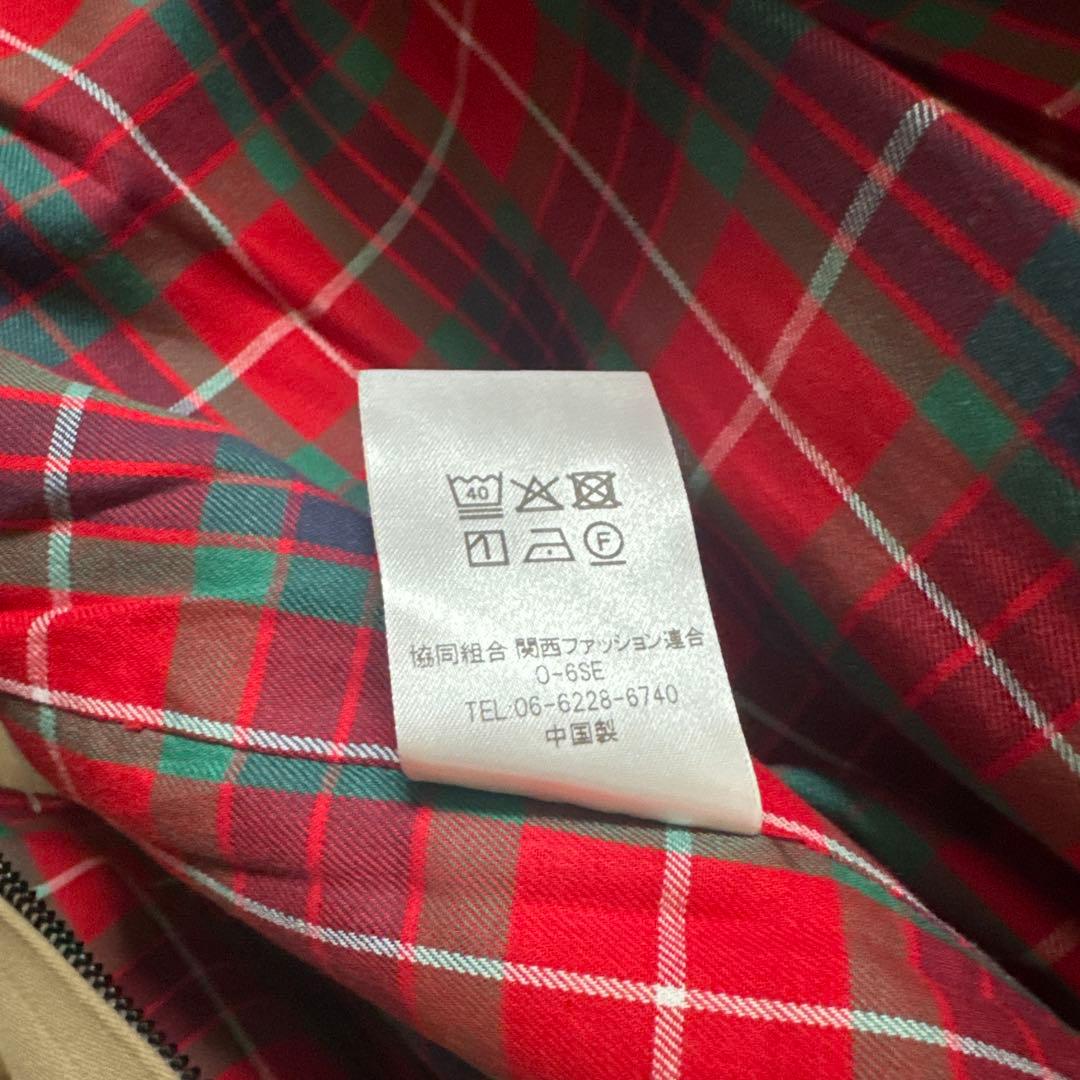 リ*ル様 美品　BARACUTA G9 ジャケット　バラクータ