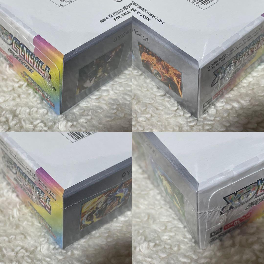 ポケモンカード　テラスタルフェスex 1BOX シュリンク付　新品未開封