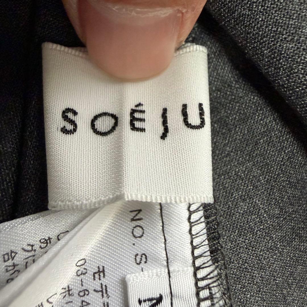 美品✨新作SOEJU ラッププリーツスカート　チャコール　Mサイズ　完売品