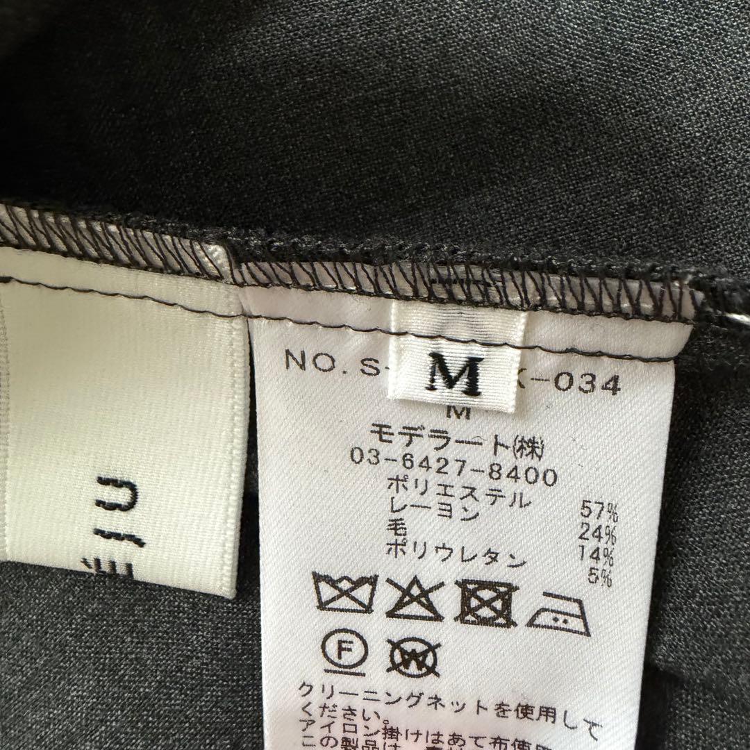 美品✨新作SOEJU ラッププリーツスカート　チャコール　Mサイズ　完売品