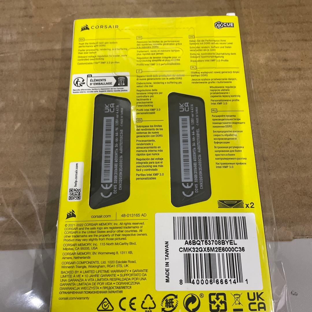 DDR5-6000MHz デスクトップPC用メモリ32GB 16GB×2枚