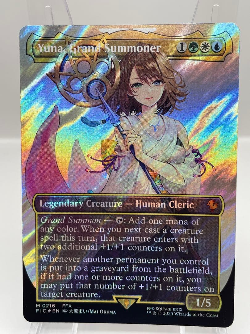 mtg 大召喚士、ユウナ 英語 サージFOIL FF