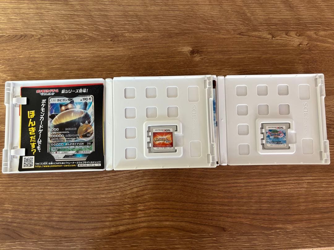 Nintendo 3DS 青 本体 + ソフト2本+DL済ソフト2本+充電器付