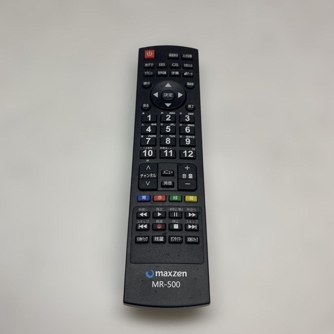 maxzen 液晶テレビ 40型 40インチ 2019年製 美品 J40SK03