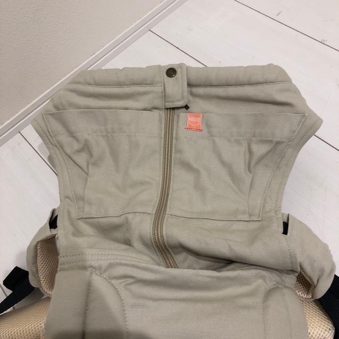 美品　CUSE BERRY キューズベリー 抱っこ紐 NICO ニコ