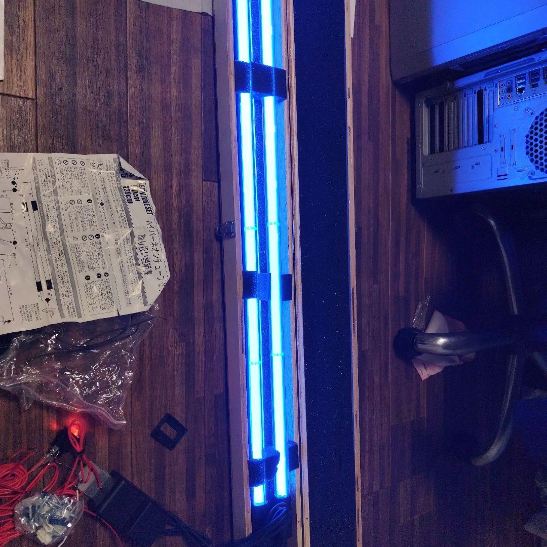 メンテナンス Hyper Neon Tube Set 120 BR-5