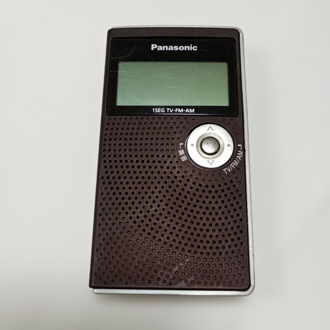 Panasonic TV/FM/AMラジオ RF-ND50TV　ブラウン　中古