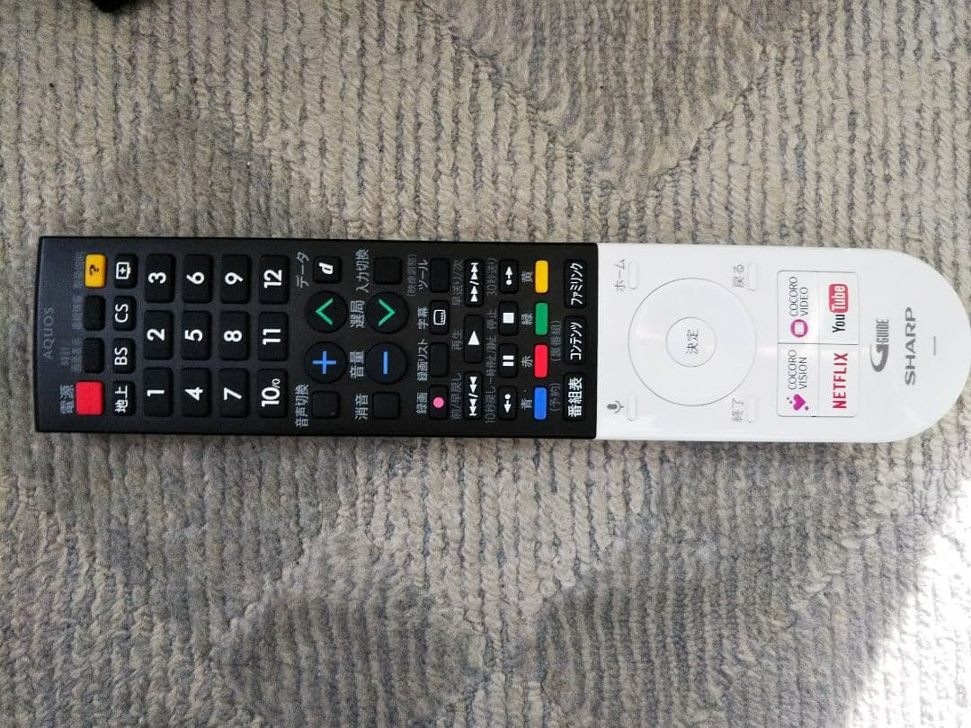 シャープ テレビ