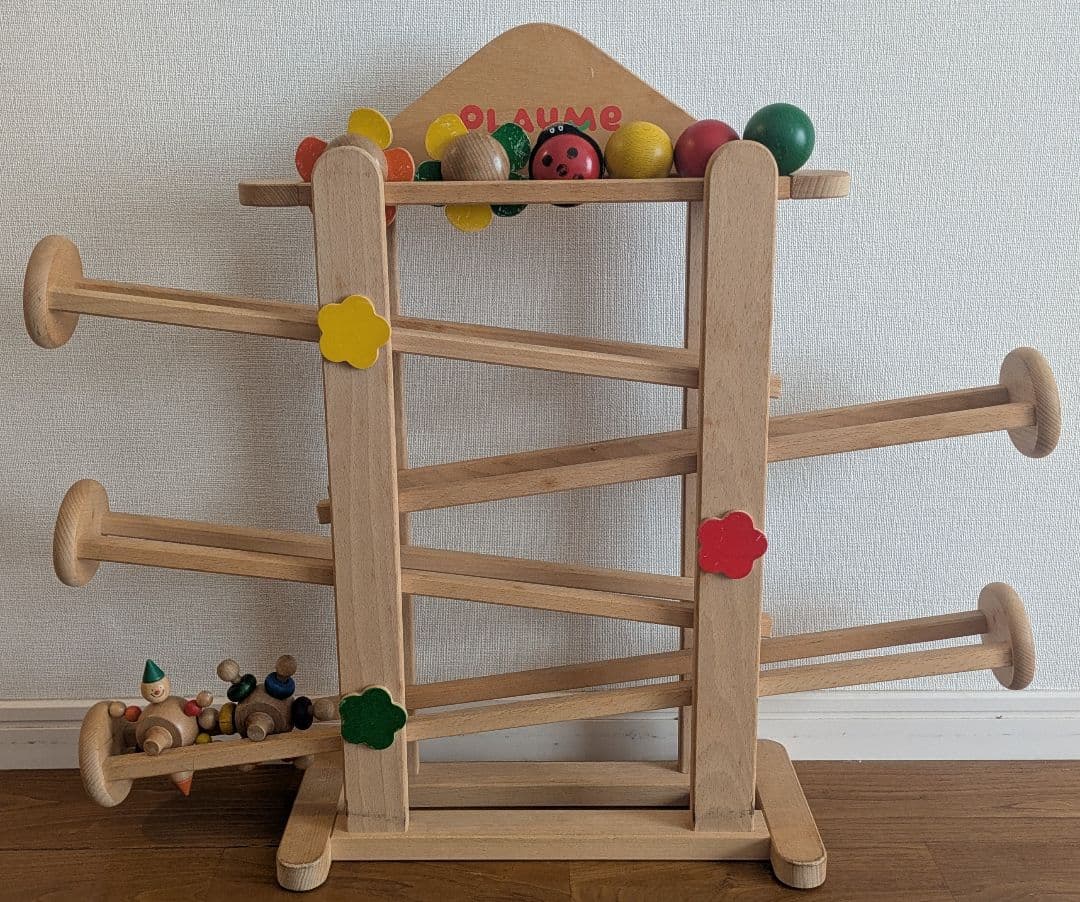 プレイミーフラワーガーデン 知育玩具 PlayMe Toys