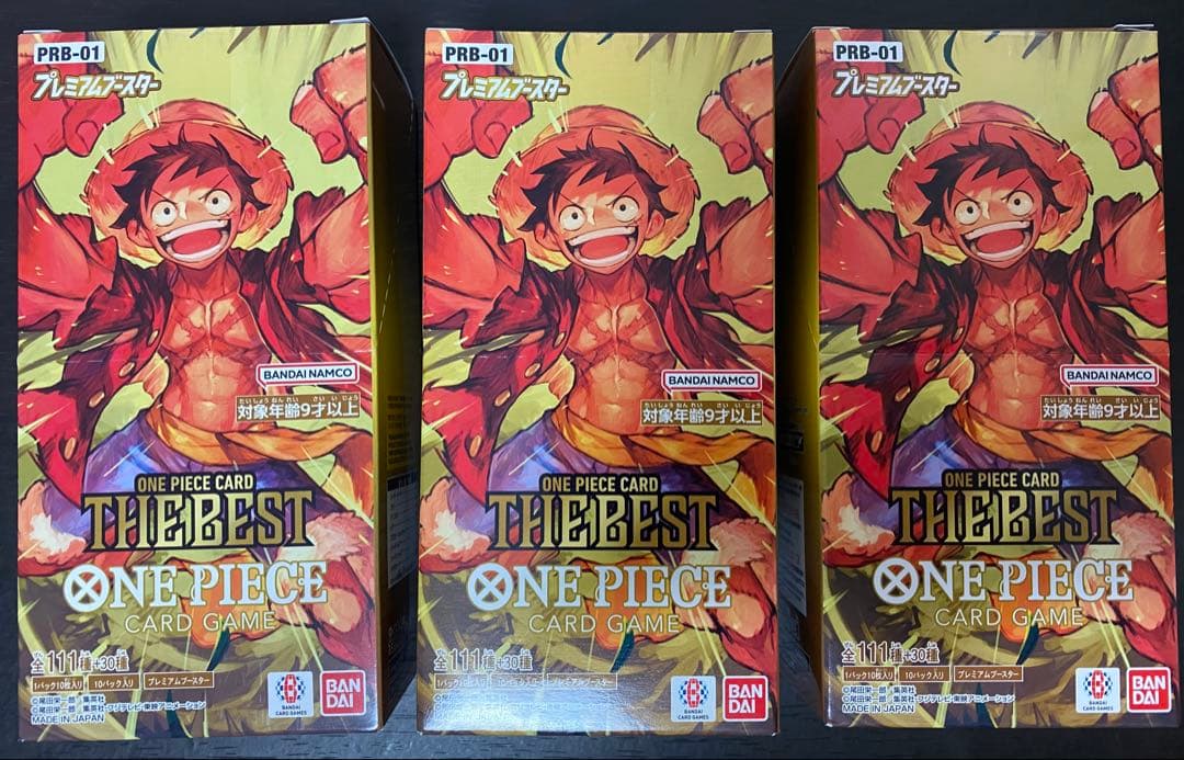 ONEPIECECARD THE BEST 3box 新品 未開封 テープ付き