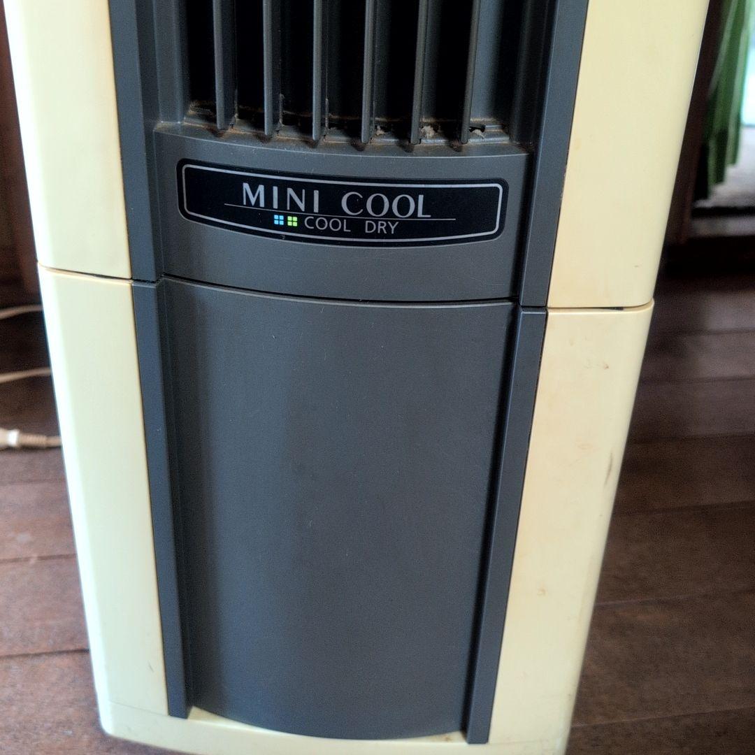 CORONA コロナ ミニクーラー CDW-161 ハイパワー冷房 除湿 送風